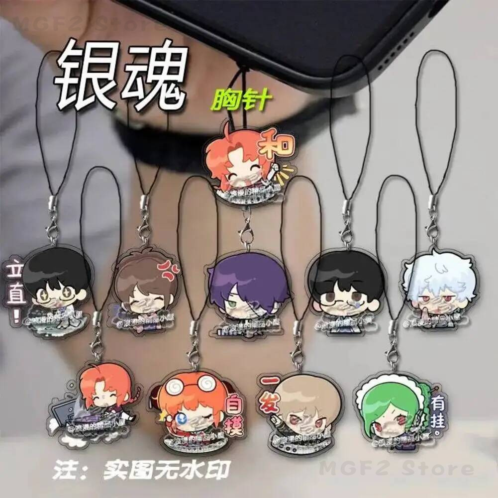 Men Accessories Pendant - Telefoon Mobiele Lanyard Sleutelhanger Gintama Anime