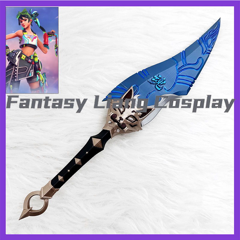Men Accessories Korea - Game Kiriko Mythic Fox Spirit Kunair
