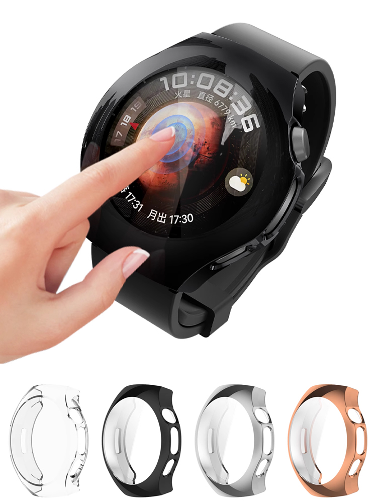 Men'S Accessories Watches - Case Voor Huawei horloge 5 46mm