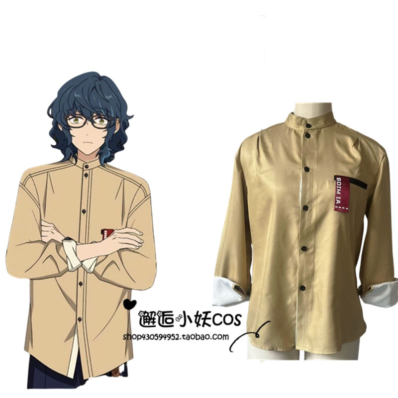 Anime Aoba Tsumugi Cosplay Kos - Men Accessories Korea recensie en prijs