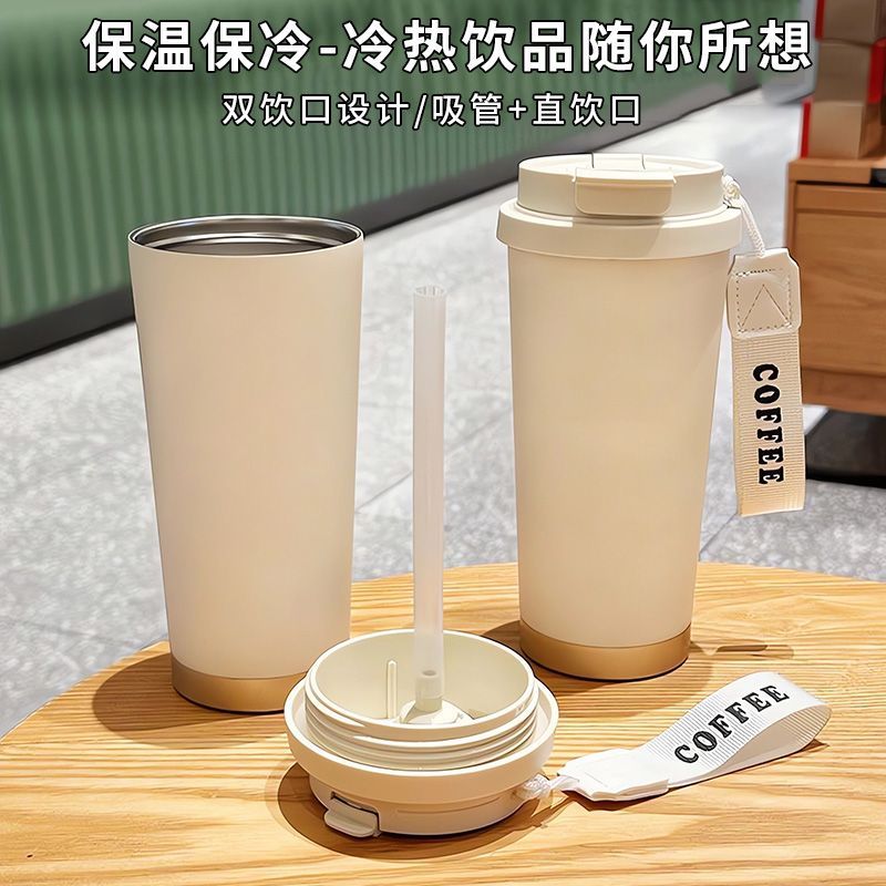 520 ml schattige creatieve wat - Flask Stainless Steel recensie en prijs