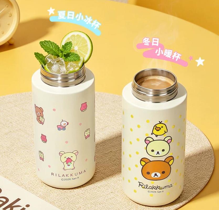 Nieuwe Rilakkuma Mini Vacuüm G - Flask Stainless Steel recensie en prijs